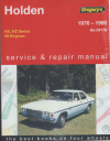 Holden HX HZ 8 cyl 1976-1980 Gregorys Service Repair Manual   